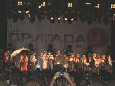 Завтрак с «Бригадой У»