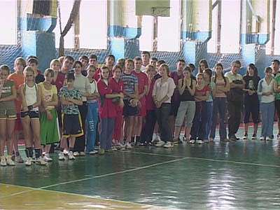 Спортивный праздник