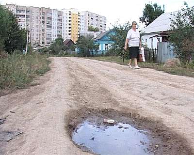 Коммуналка