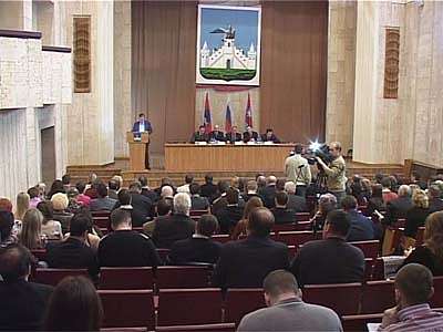 Депутатские слушания