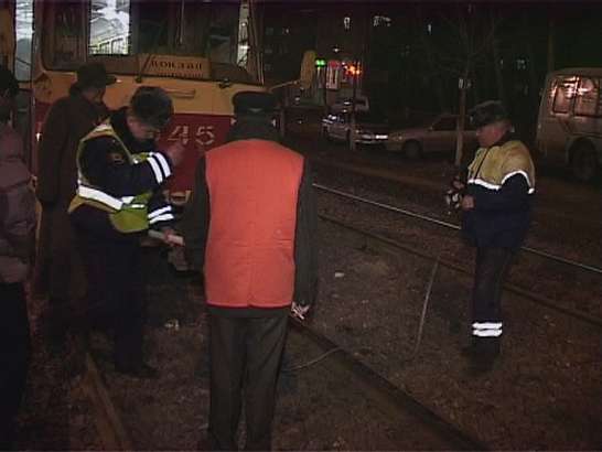 Трамвайные наезды