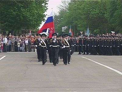 Итоги праздника