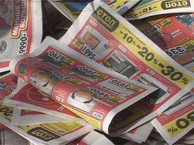 Самый «читающий» двор