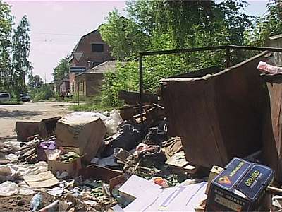 Работа Спецавтобазы