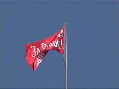 Водружение дублика флага Победы