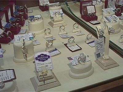 Золотая осень от «Саркис»