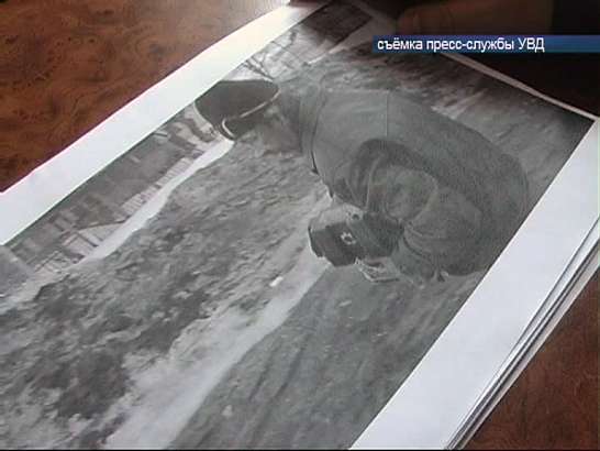 Крис П украли