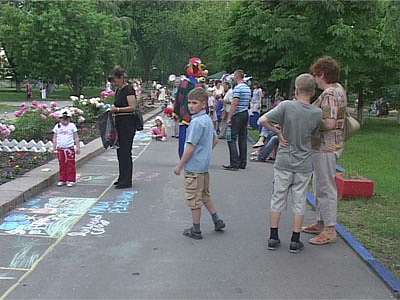 Мероприятия в парке