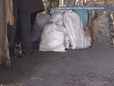 Наркотикам тут не место