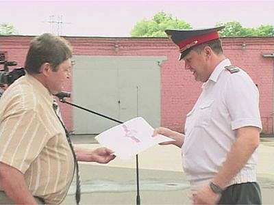 День рождения ГАИ