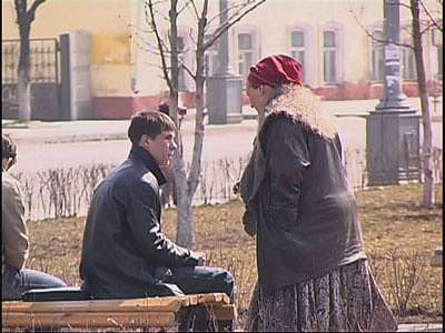 Позолоти ручку