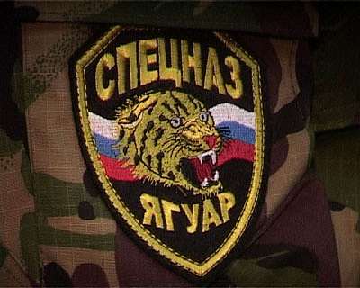 Спецназ — чемпион!