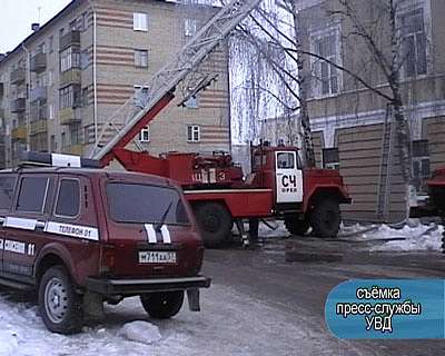 Пожар в регуправлении