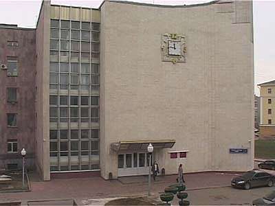 Охота на псов