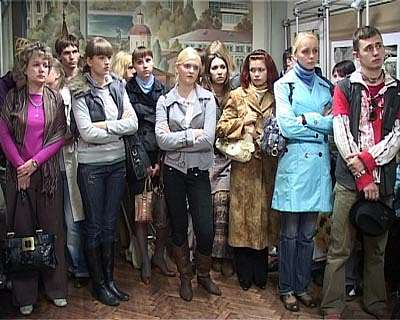 70 лет Орловской области