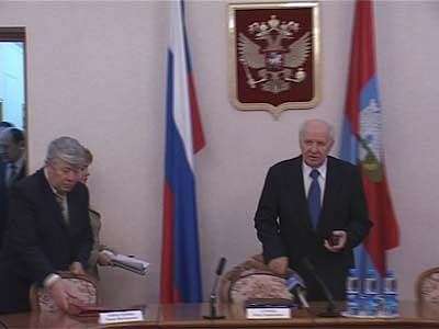 Отставка губернатора