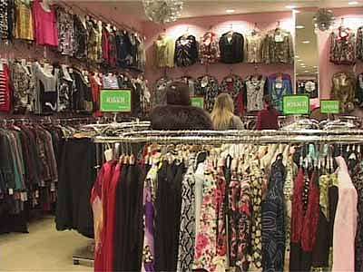 Примадонна