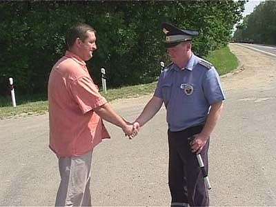 Лучший гаишник