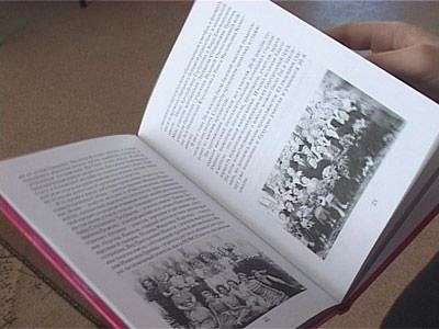 Презентация школьной книги