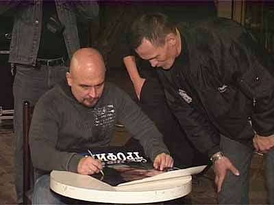 Очередной приезд Трофима в наш город