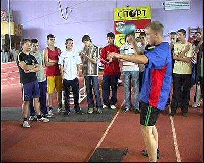 Праздник спорта