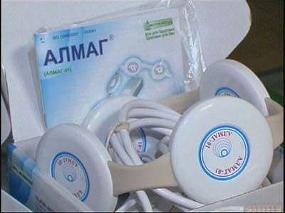 Елатомский приборный завод