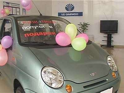 Акция от компании «UZ-DAEWOO»