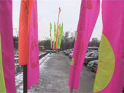 Новогоднего настроения не будет!