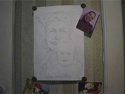 Самая прекрасная из женщин