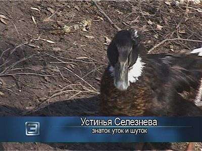 Супер-эксклюзивное интервью