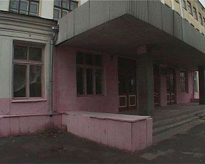 Аварийная школа