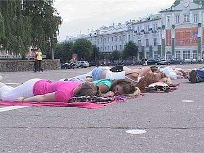 Что такое флэшмоб?