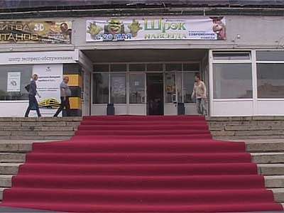 Новости от «Современника»