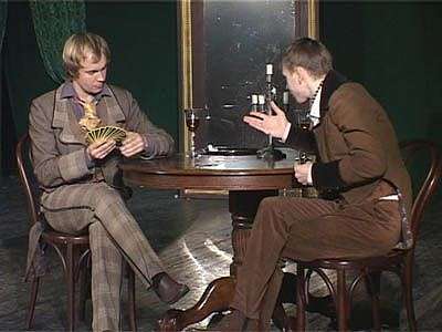 Очередная премьера в Драмтеатре