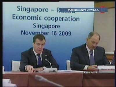 Как область поддержит малый и средний бизнес?