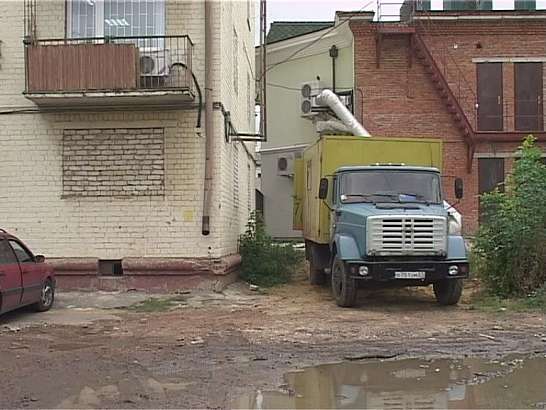 Взрыв газа?