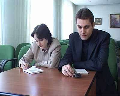 Имущественные вычеты