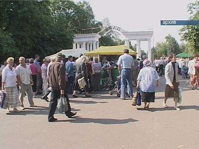 ярмарка меда