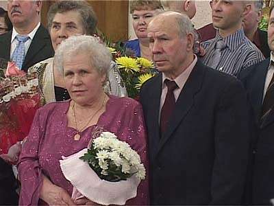 Золотая свадьба в ЗАГСе