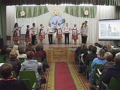 Учитель года-2008