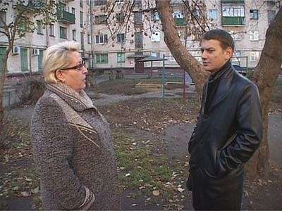 О правах инвалидов