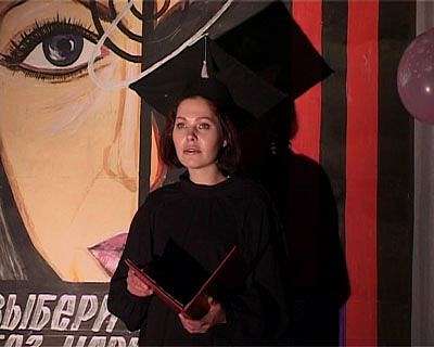 Премьера в шаховской колонии