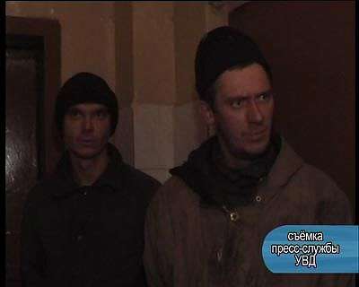 Несостоявшаяся кража