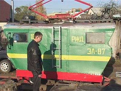 Новая железнодорожная магистраль