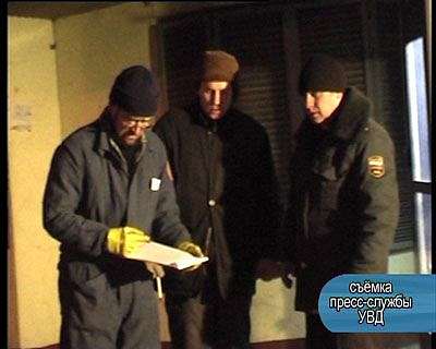 Подробности взрыва