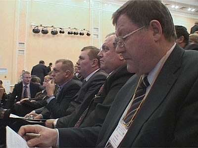 Форум сельских поселений...