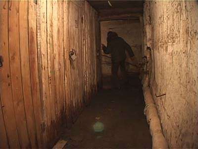 «Мокрые» делишки