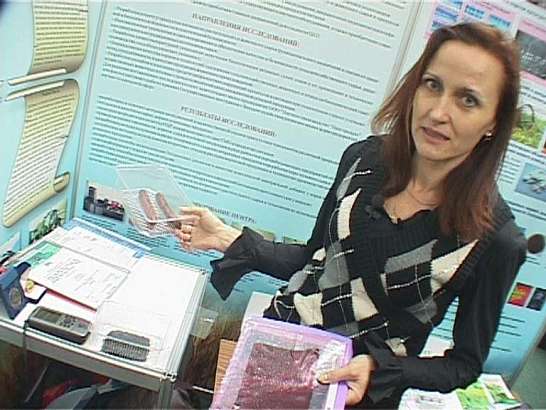 ОрелГАУ представляет...