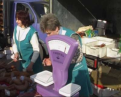 Что будет на ярмарке?