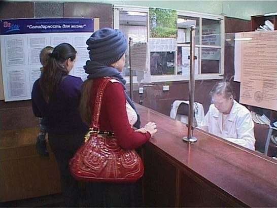 Попасть к врачу проблема